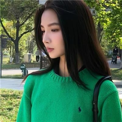 绿色房间